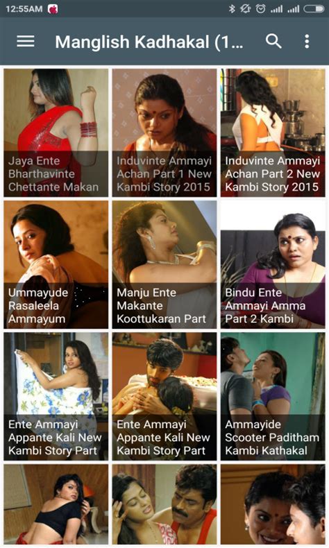 malayalam sex kathakal|kambikathakal.org .